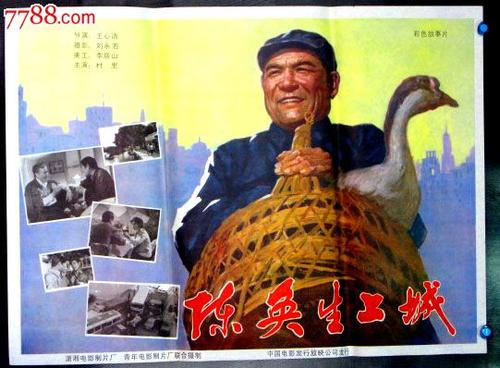 办个假毕业证多钱